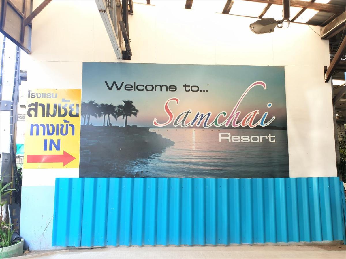 Samchai Hotel Si Racha Buitenkant foto